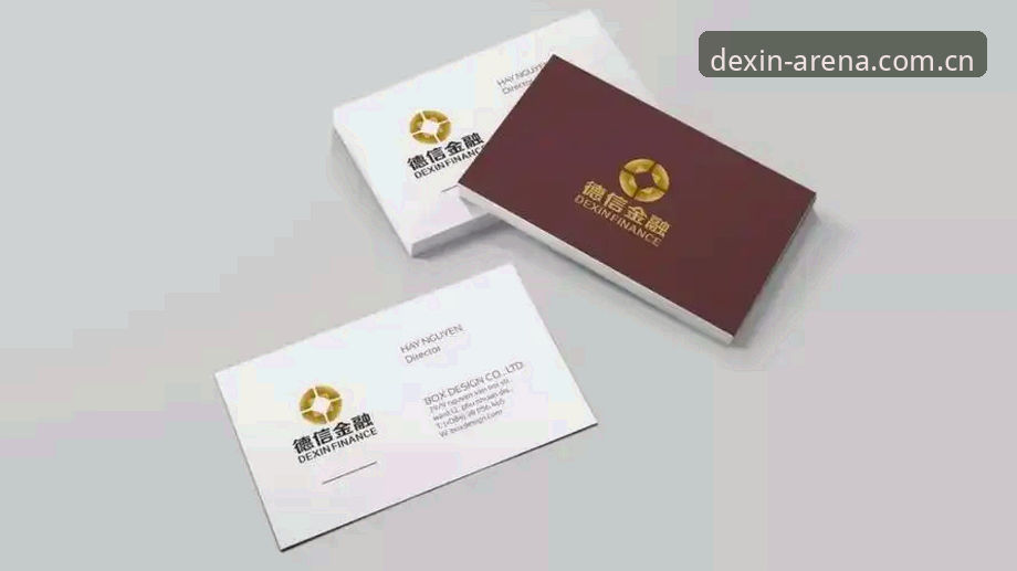 德信体育注册完整指南：2026新版App下载与投注实操步骤
